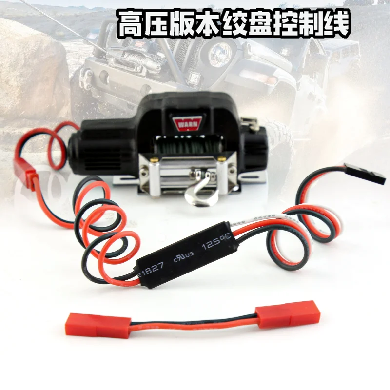 

Пульт дистанционного управления ler Winch CH3, линейная панель управления для 1/10 RC Crawler Car SCX10 TRX4 TAMIYA CC01 MST CFX D90 YIKONG TK300