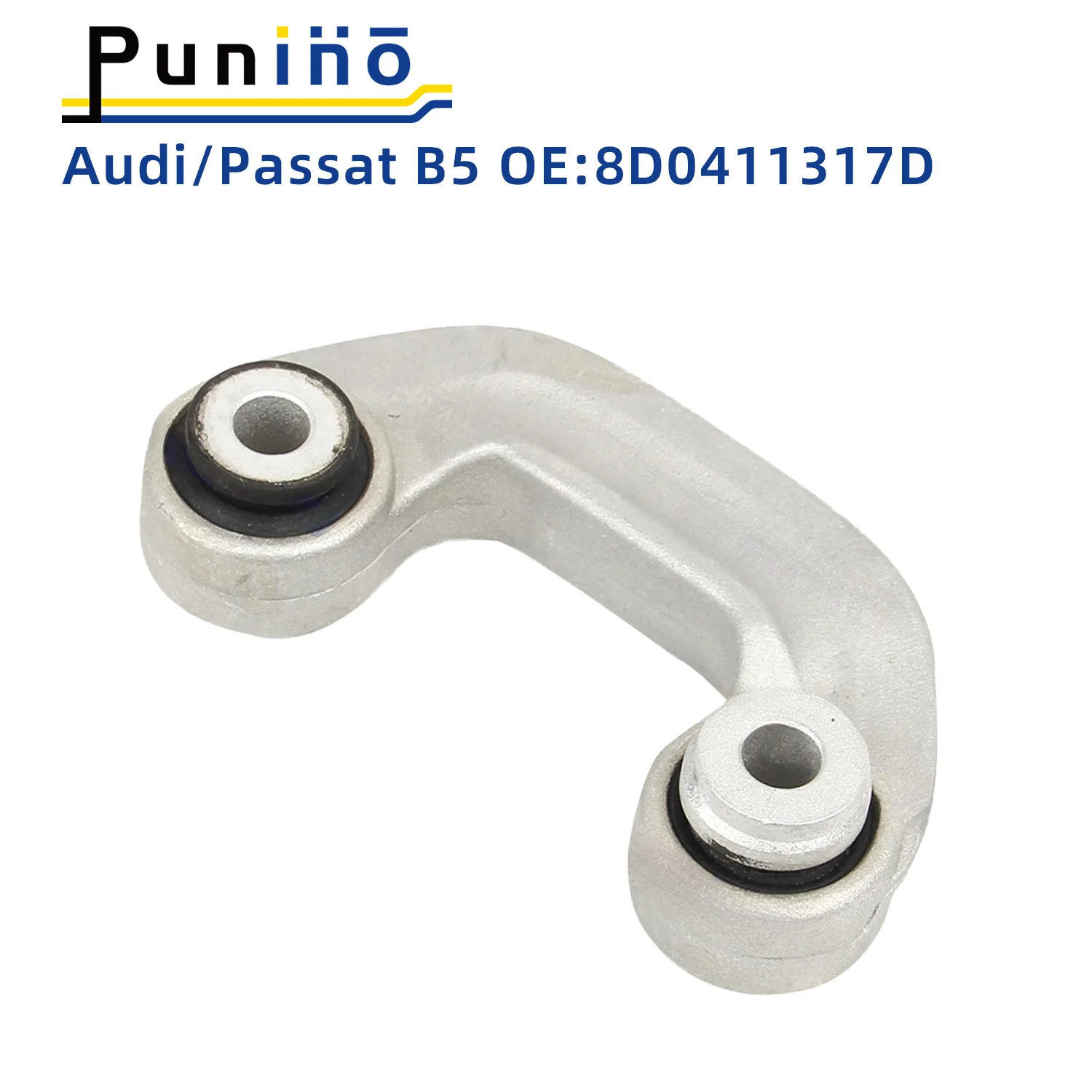 Punino 99 Шаровой шарнир передней правой оси стабилизатора поперечной устойчивости