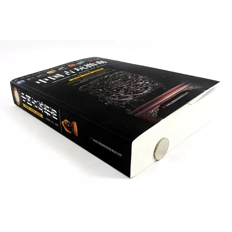 Рисунок 2 - Китайский античный гид