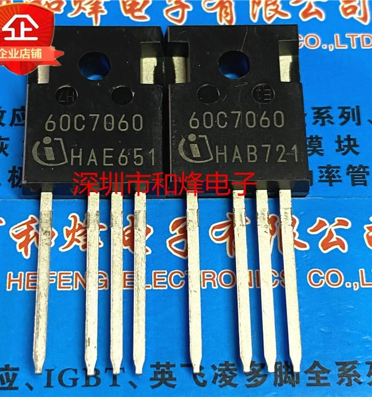 1ШТ IPZ60R060C7 60C7060 TO-247-4 MOS |