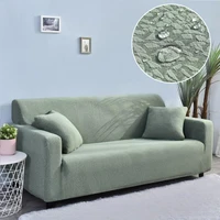 waterproof 1 2 3 4seater sofa covers for living room elastic big green armchair corner couch cover bedspread cushion cover