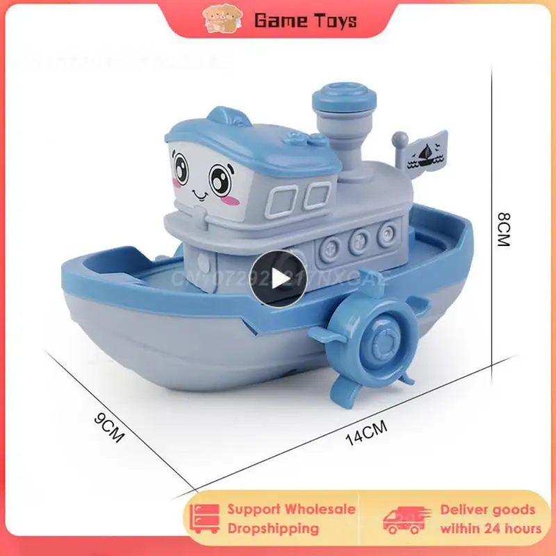 

1~5PCS Boat Play Water Toy Cute Anti-fall Baby Bath Toys Bath Swimming Bath Toy Babys Bath Toy Boat Children Clockwork Toy Abs