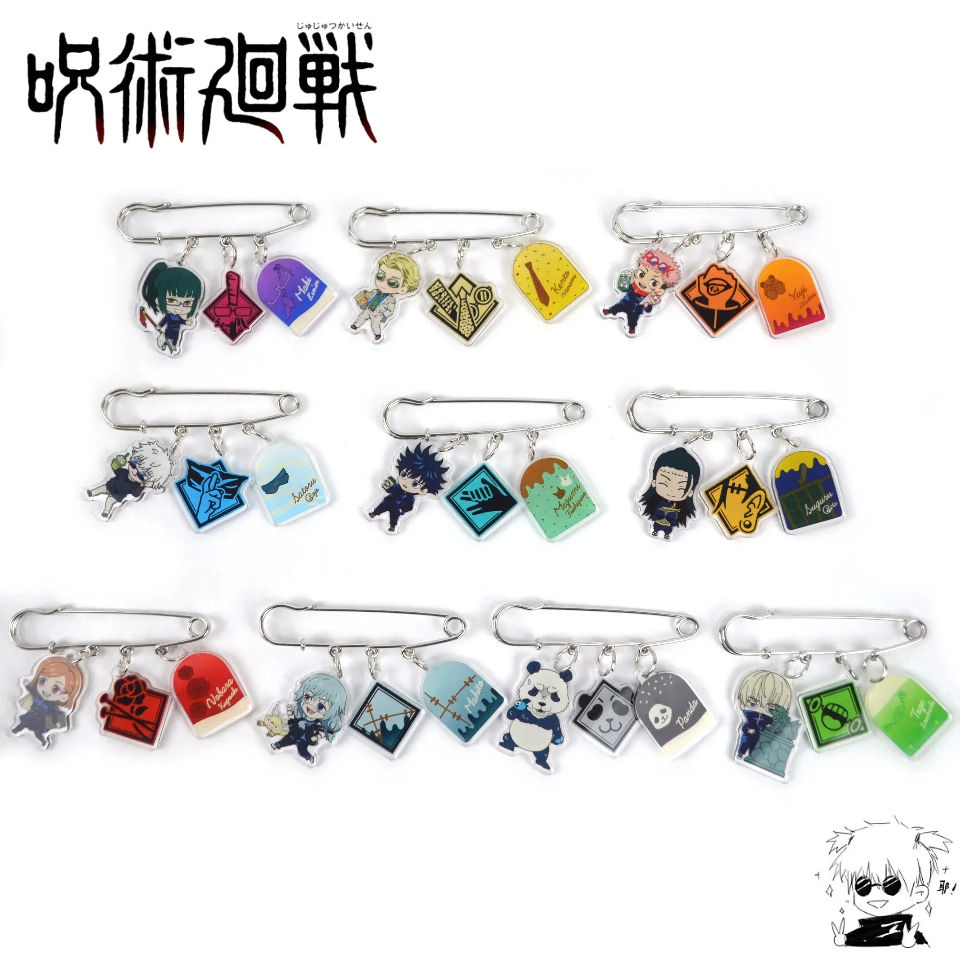 Брошь с эмалью в японском стиле аниме значок-брошь для детей ююютсу кайсен