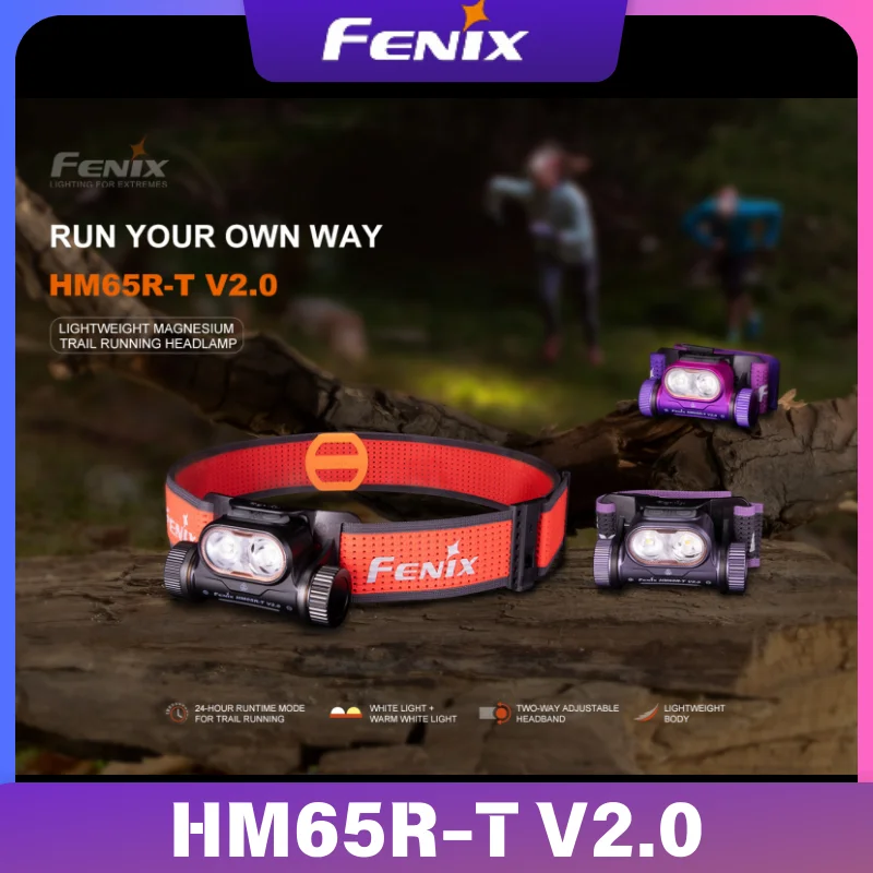 Фото Налобный фонарь Fenix HM65R-T V2 1600 люмен с зарядкой через USB Type-C и аккумулятором №1