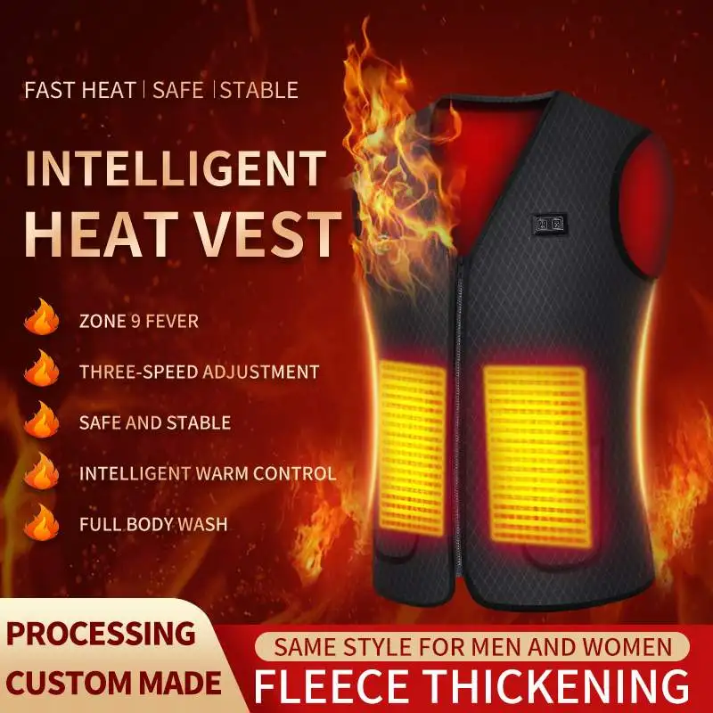 

Smart Heated Vest Dual-Control 9-Zone Windproof Thermal Protection Motorcycle Windproof And Warm Smart Heating Vest