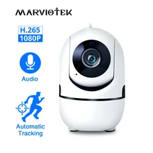Baby Monitor WiFi Cry Alarm IP Camera WiFi Video Nanny Cam Baby Camera Night Vision Wireless Video Surveillance CCTV Camera 2MP