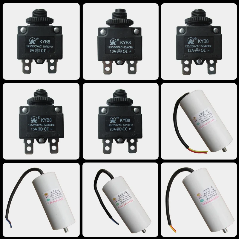 Circuit Breaker Overload Protector 8a/10a/12a/15a/20a/25a Motor Capacitor 20/25/30/35/40/50uf
