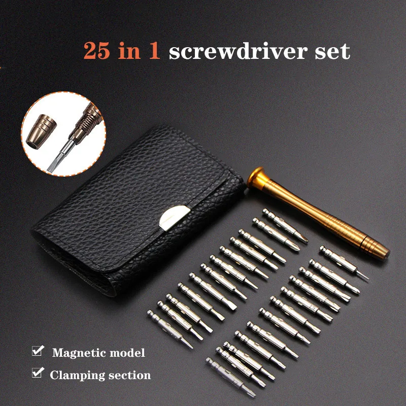 25 In 1 Multi-function Manual Screwdriver Bit Set Watch Glasses Mobile Phone Notebook Repair Tool Disassembly Repair Kit