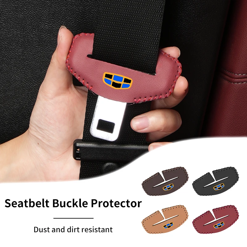 Защитная пряжка автомобильного ремня безопасности кожаные аксессуары против