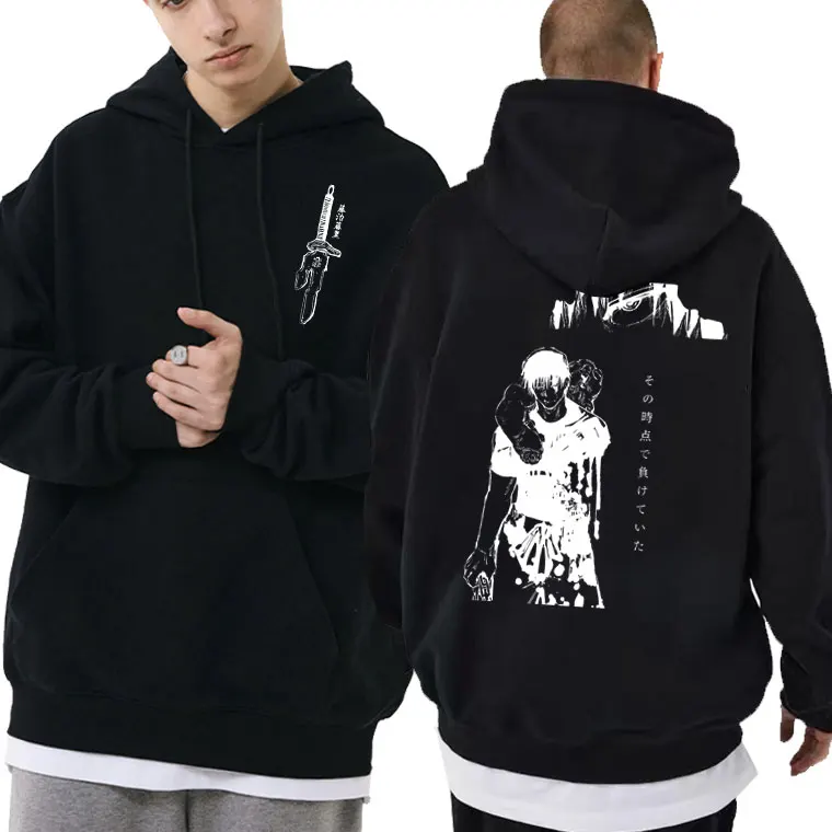 

Japanese Anime Jujutsu Kaisen Fushiguro Toji Graphic Print Hoodie Men Manga Sweatshirts Man Cosplay Oversized Clothes Hoodies