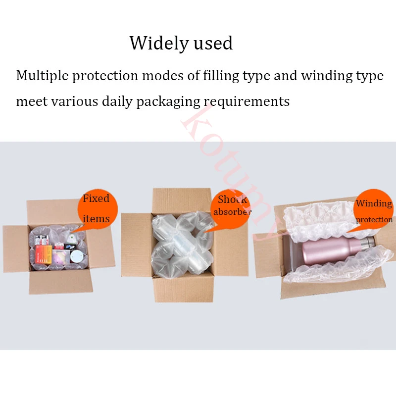 Упаковочная машина для надувной подушки компактная