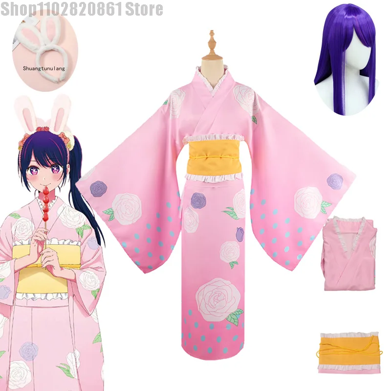 

Anime Oshi No Ko Cosplay Ai Hoshino Cosplay Costume Kimono Wig Girl Dress Lovely Bunny Headband Halloween Party Pink Suit