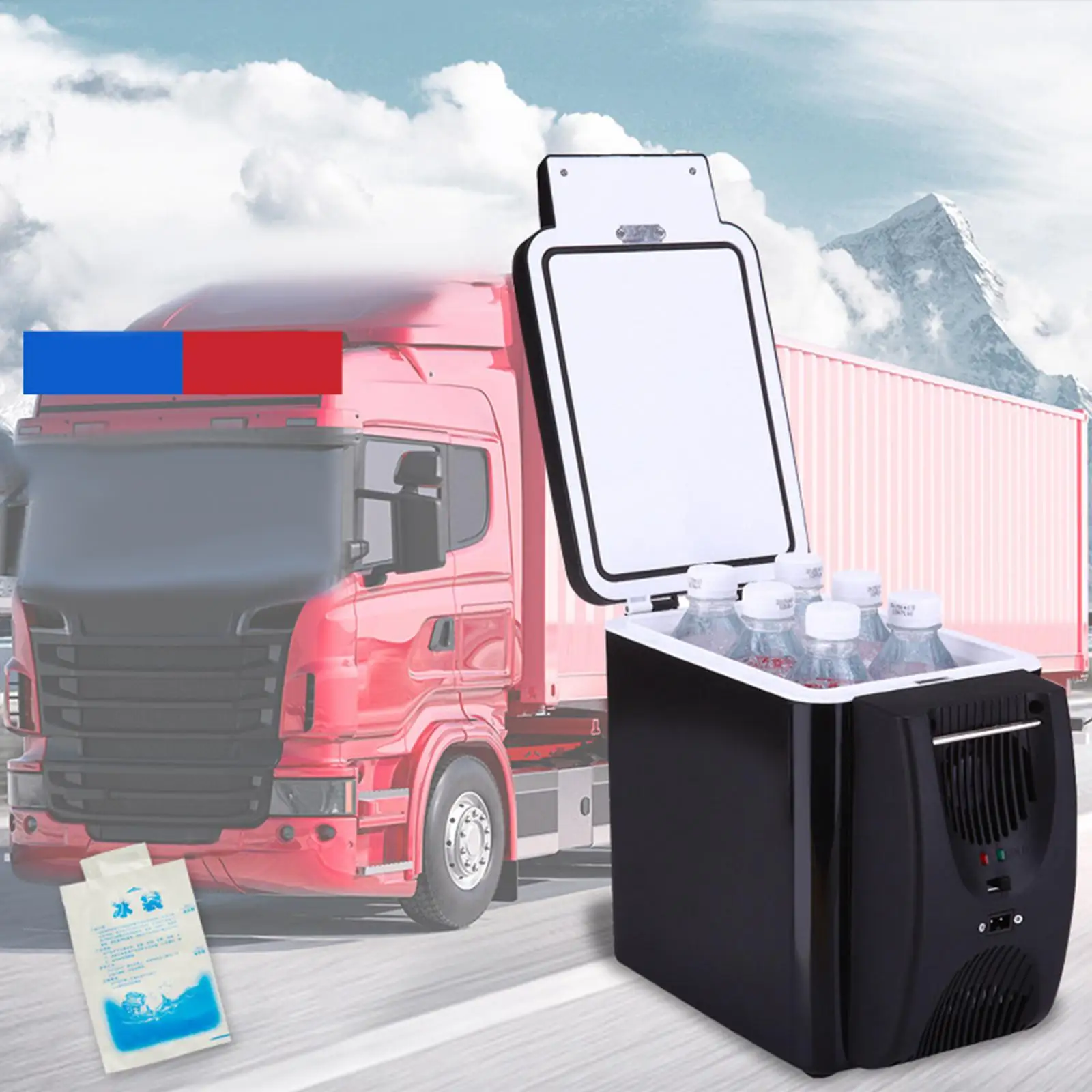 

6L Mini Fridge Car Refrigerator Cooligng and Heating Dual Use for Living Room Dorm Car Travel Drinks 12V Small Refrigerator