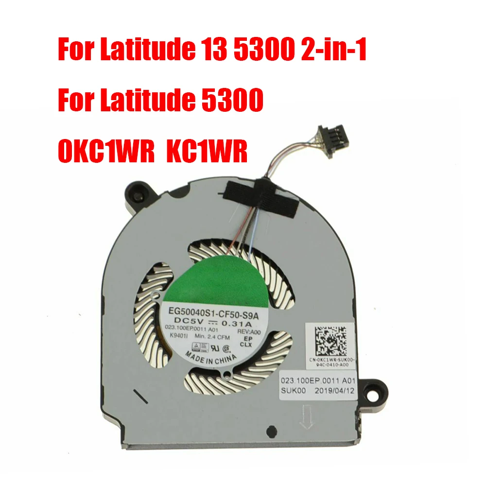 Вентилятор ЦП для ноутбука DELL Latitude 13 5300 2-в-1 для Latitude 5300 0KC1WR KC1WR EG50040S1-CF50-S9A 023.100EP.0011 A01 DC5V