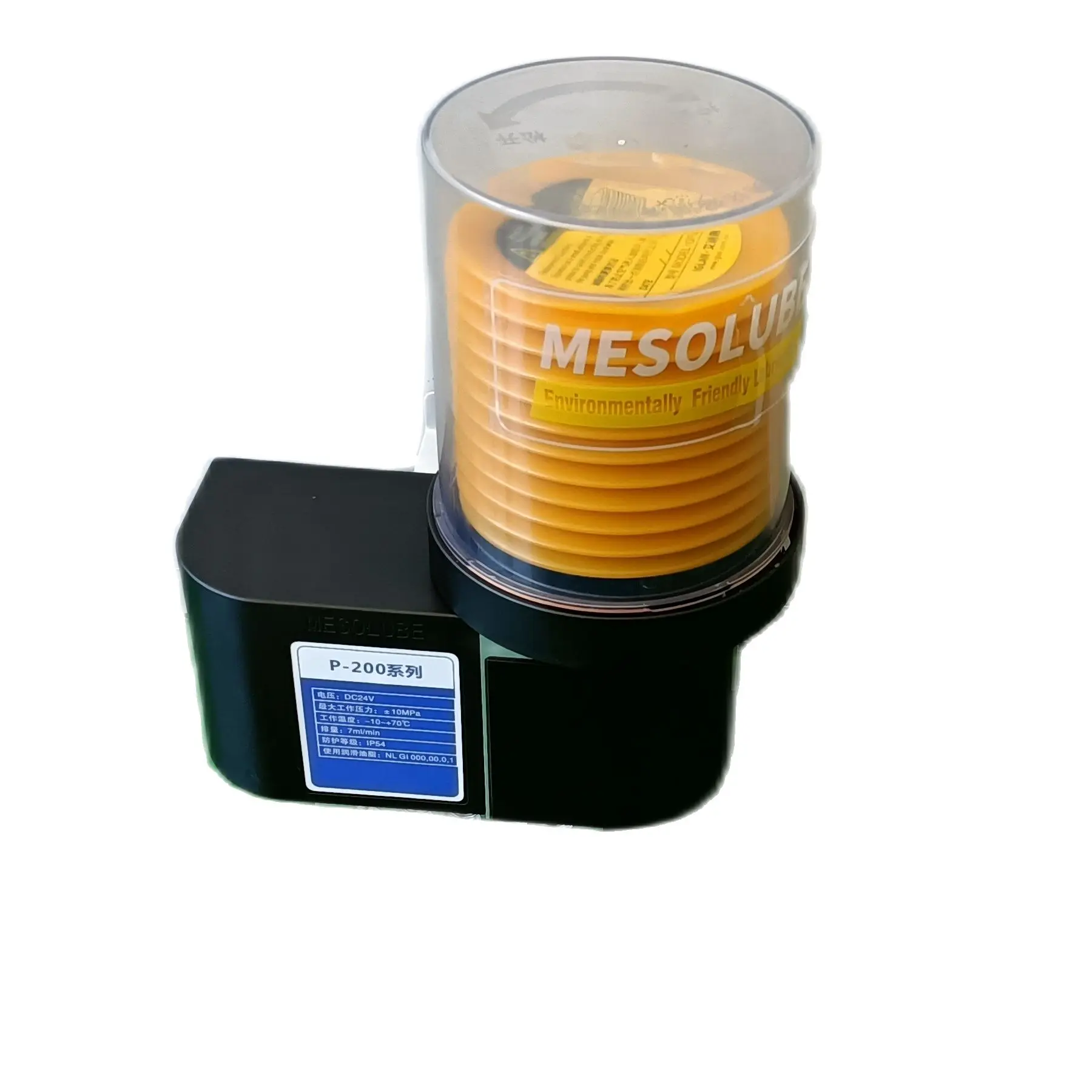 Смазочный насос для линейной направляющей и подшипников |