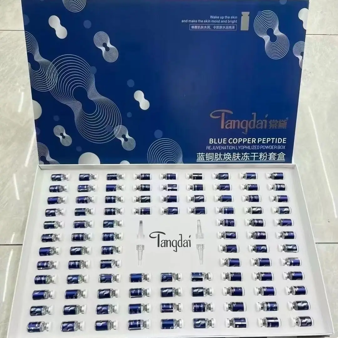 

Лиофилизированный порошок для восстановления пептидов из синей меди в салоне красоты, успокаивающий и восстанавливающий чувствительный красный порошок