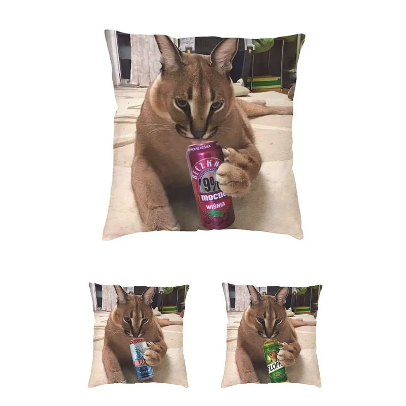 

Наволочка для подушки в виде пьяной большой мемы флаппа, декоративная наволочка в скандинавском стиле с забавным рисунком кота, уличные под...