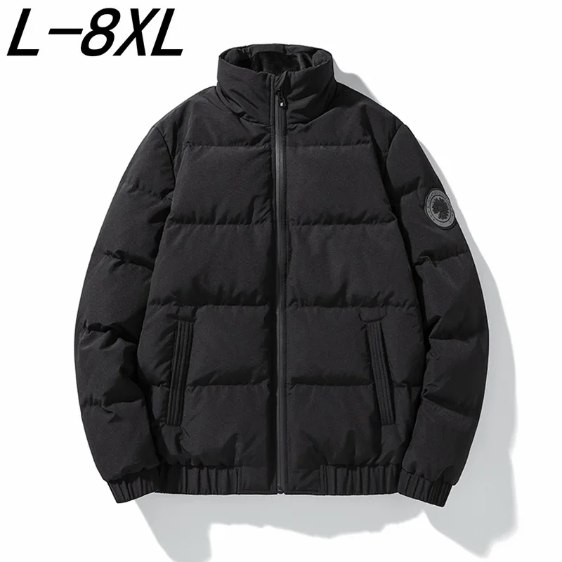 2022 Winter New Large Size Down Jacket Men's Solid Color Stand Collar Coat 80% Velvet White Eiderdown Warm Casual Men's Fashion