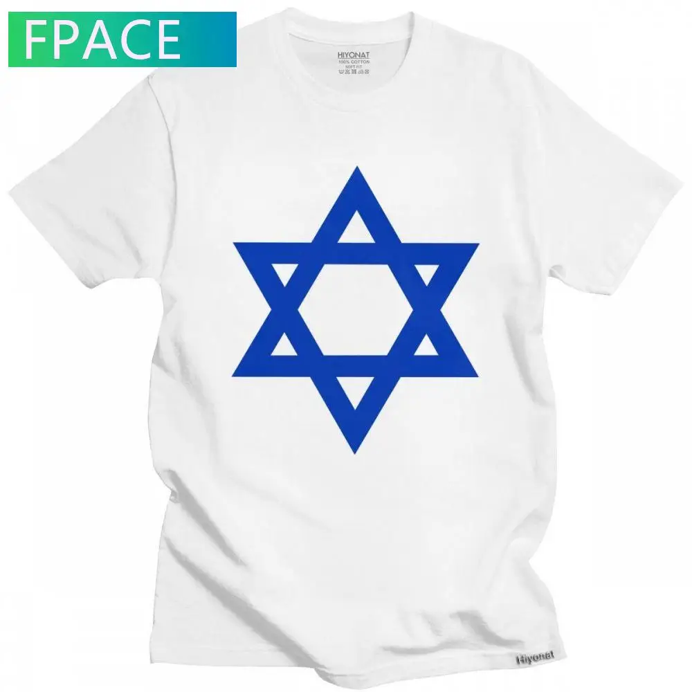 

Cool Star Of David Israel Flag T Shirt Men Fashion Short Sleeve Israeli Pride Summer Tshirt Cotton Slim Fit Tee Tops Merchandise