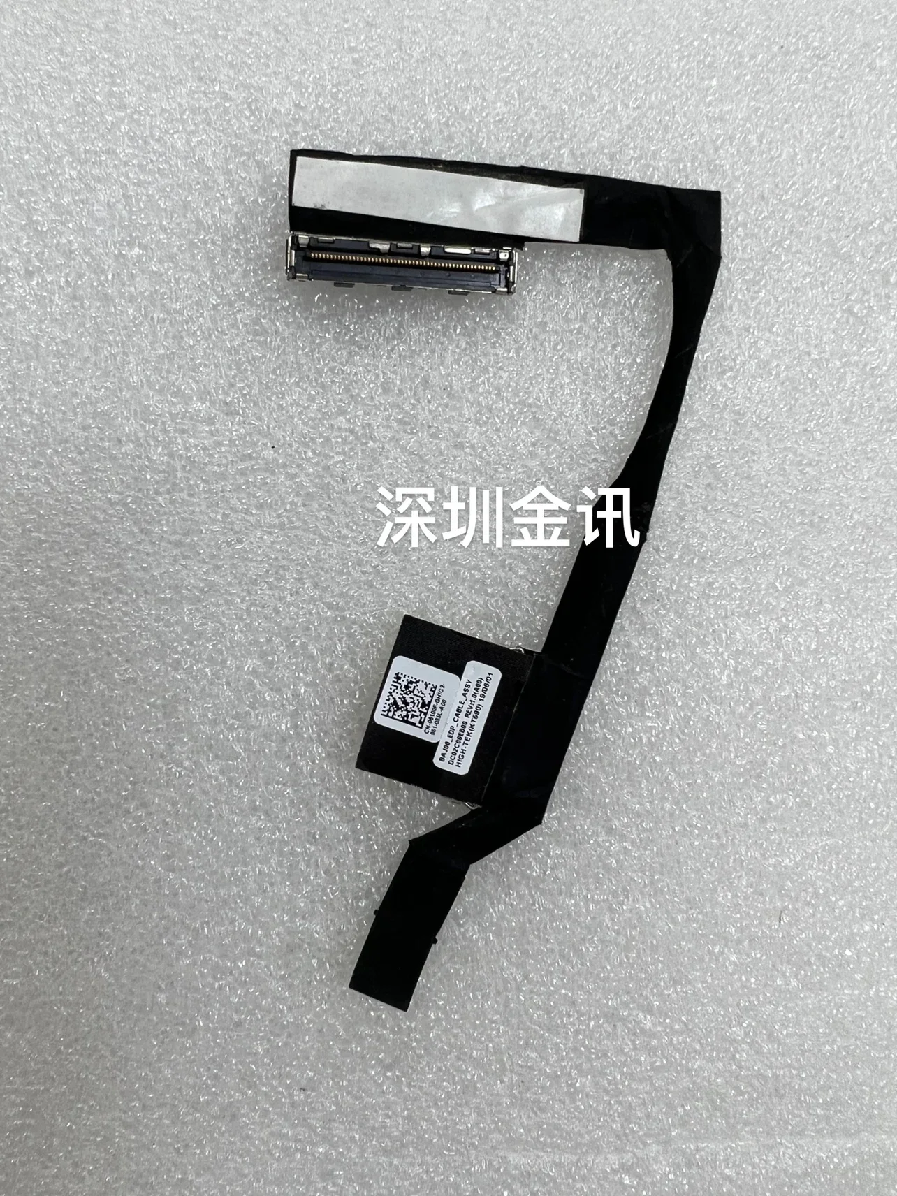 Для Dell Latiude 5285 BAJ00 Кабель экрана DC02C00EB00 06100F (art.: 3920cf91ced76) - 3920cf91ced76