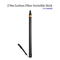3m pole 2 9meters carbon fiber invisible extend selfie stick for insta360 one x2 x rsr for gopro osmo action camera accessory