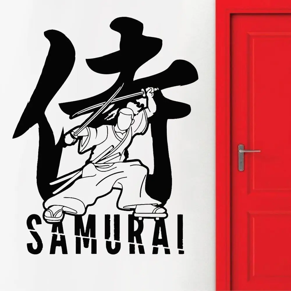 ΠΠΈΠ½ΡΠ°ΠΆΠ½ΡΠ΅ Π½Π°ΠΊΠ»Π΅ΠΉΠΊΠΈ Π½Π° ΡΡΠ΅Π½Ρ Π‘Π°ΠΌΡΡΠ°ΠΉ, ΡΠΏΠΎΠ½ΡΠΊΠΈΠΉ ΠΌΠ΅Ρ ΠΊΠ°ΡΠ°Π½Ρ, ΠΈΠ΅ΡΠΎΠ³Π»ΠΈΡΡ, Π²ΠΈΠ½ΠΈΠ»ΠΎΠ²ΡΠ΅ Π½Π°ΠΊΠ»Π΅ΠΉΠΊΠΈ Π½Π° ΡΡΠ΅Π½Ρ, Π΄ΠΎΠΌΠ°ΡΠ½ΠΈΠΉ Π΄Π΅ΠΊΠΎΡ, Π°ΠΊΡΠ΅ΡΡΡΠ°ΡΡ Π΄Π»Ρ Π³ΠΎΡΡΠΈΠ½ΠΎΠΉ Z244 ΠΠΈΠ½ΡΠ°ΠΆΠ½ΡΠ΅ Π½Π°ΠΊΠ»Π΅ΠΉΠΊΠΈ Π½Π° ΡΡΠ΅Π½Ρ Π‘Π°ΠΌΡΡΠ°ΠΉ, ΡΠΏΠΎΠ½ΡΠΊΠΈΠΉ ΠΌΠ΅Ρ ΠΊΠ°ΡΠ°Π½Ρ, ΠΈΠ΅ΡΠΎΠ³Π»ΠΈΡΡ, Π²ΠΈΠ½ΠΈΠ»ΠΎΠ²ΡΠ΅ Π½Π°ΠΊΠ»Π΅ΠΉΠΊΠΈ Π½Π° ΡΡΠ΅Π½Ρ, Π΄ΠΎΠΌΠ°ΡΠ½ΠΈΠΉ Π΄Π΅ΠΊΠΎΡ, Π°ΠΊΡΠ΅ΡΡΡΠ°ΡΡ Π΄Π»Ρ Π³ΠΎΡΡΠΈΠ½ΠΎΠΉ Z244