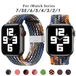 Nylon Braided Solo Loop Strap For Apple Watch Band 45mm 41mm 44mm 40mm 38mm 42mm Adjustable Bracelet for iWatch Series7 6 SE 5 4