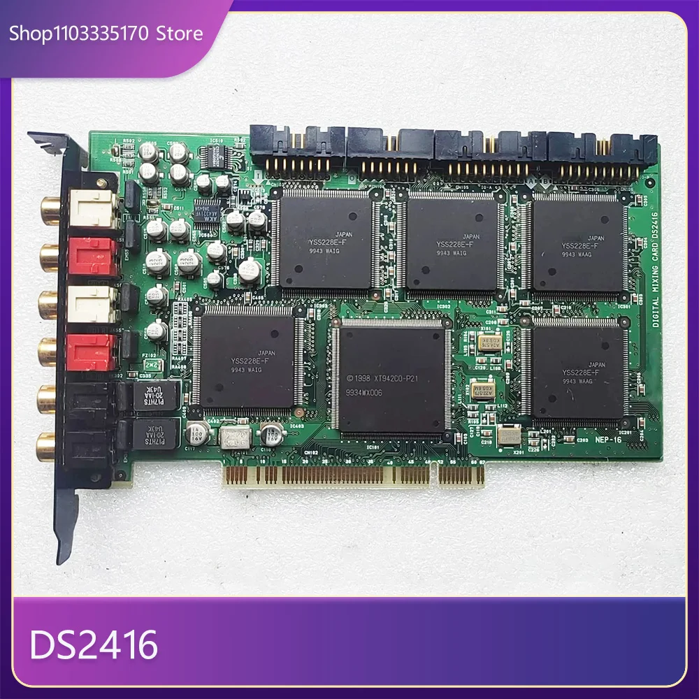 Звуковая карта с интерфейсом Pci для YAMAHA DS2416 Цифровая микшерная флагманская