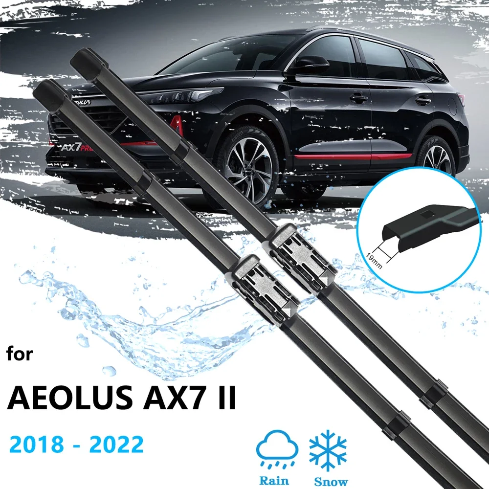 Стеклоочистители для очков DongFeng Aeolus AX7 II 2018 2019 2020 2021 автомобильные запасные