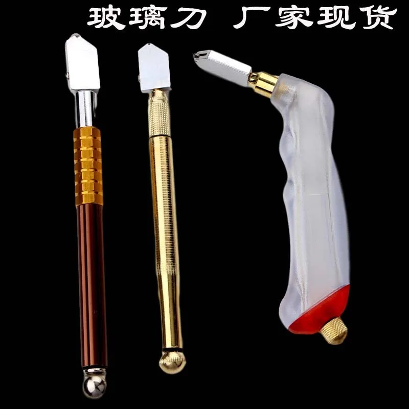 

Glass Knife Golden Iron Handle Glass Knife Tile Cutter Tile Cutter Hand Grip Glass Sickle