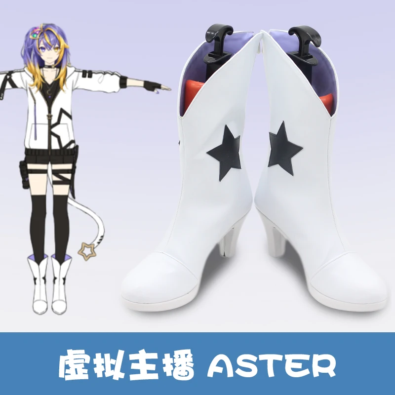 Фото Hololive Aster Arcadia Обувь для косплея VTuber Astie Aster Cos Обувь для Хэллоуина Женщины Мужчины Взрослые №1