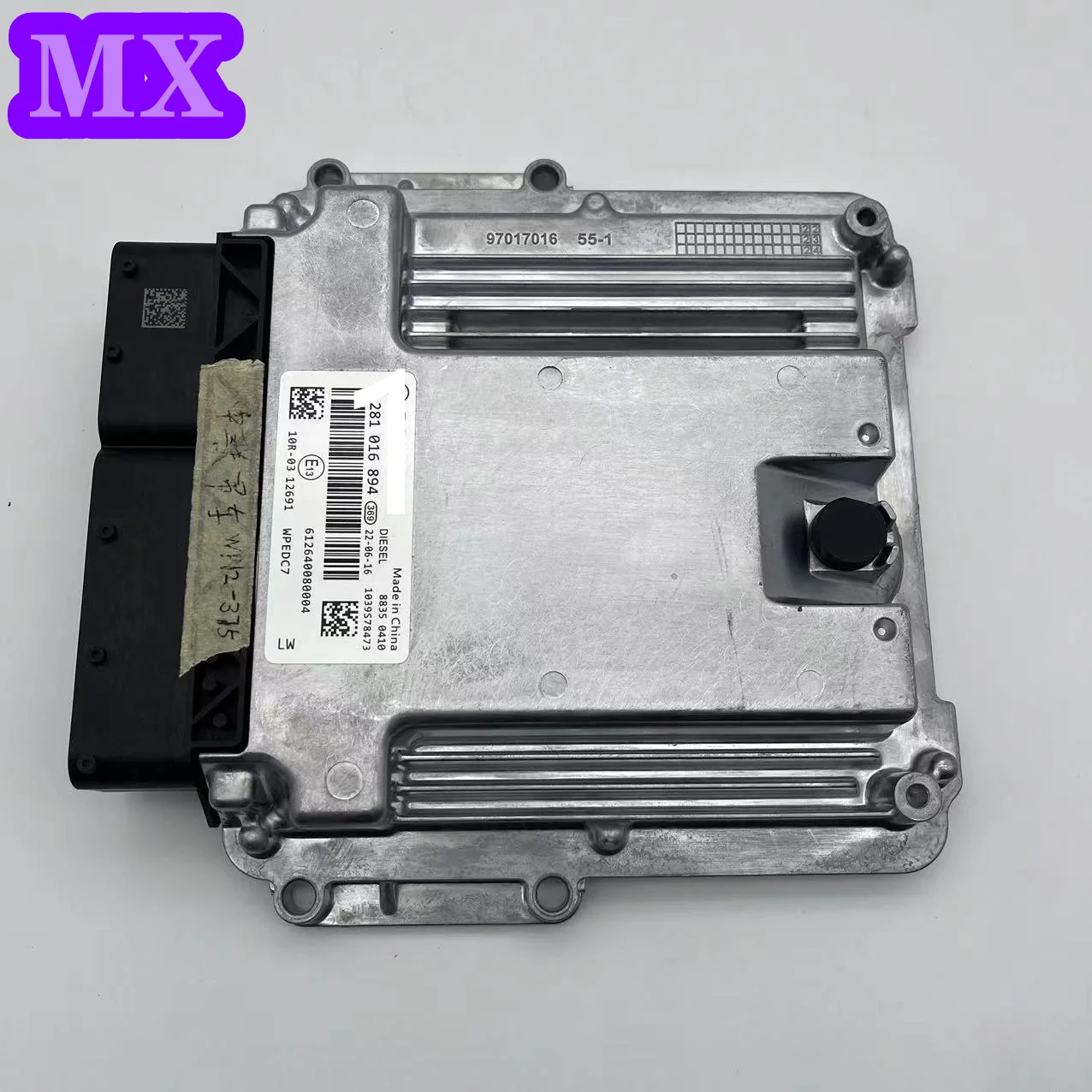 0281016894 Компьютерная плата дизельного двигателя ЭБУ 612640080004 EDC17 P949-V732 8994 Подходит