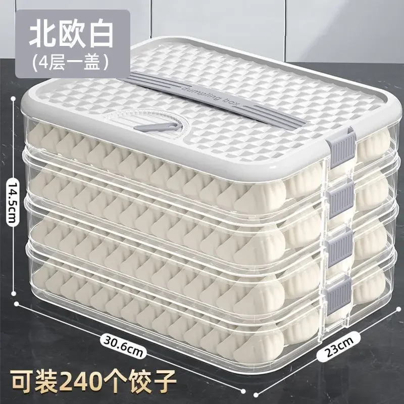 Новый прямоугольный ящик для хранения пельменей большой емкости герметичный