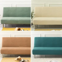 thickened full coverage sofa dust proof and dirt resistant cover simple armrestless elastic sofa cover fabric sofa cover