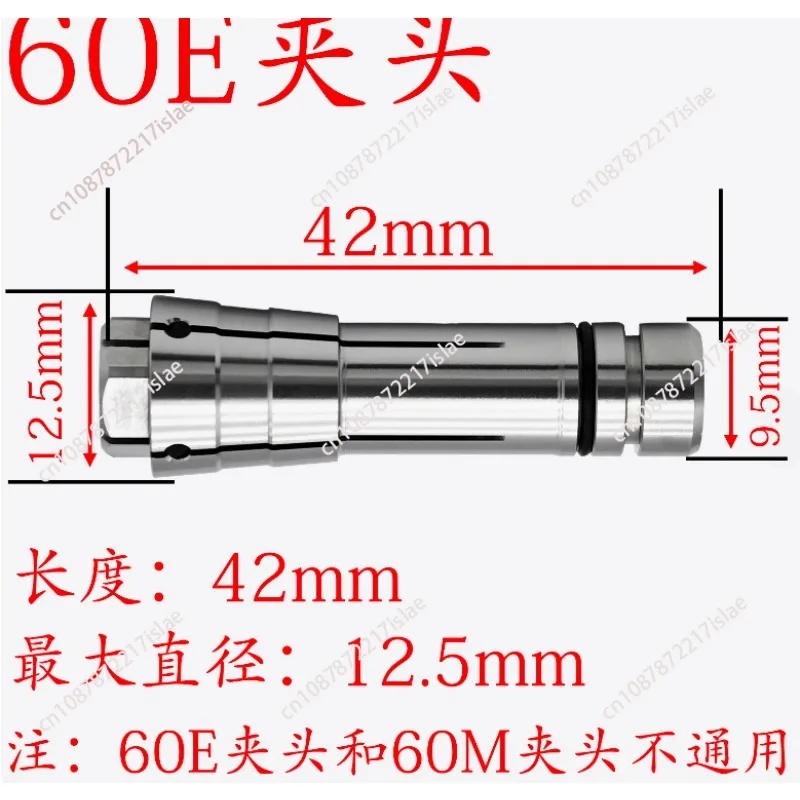 

DGZ-60E DGZ-60M Электрический шпиндель Цанга Сверлильный станок для стекла Формовочный гравировальный станок Цанговый патрон