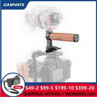 camvate universal camera quick release wooden top handle with 50mm nato rail cold shoe for dslr camera cage rig support system