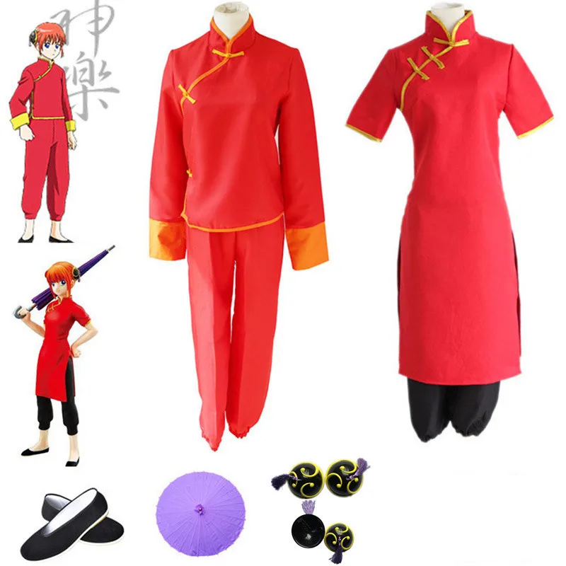 Japanese Anime Gintama/Silver Soul Kagura costume Women Kagura Chinese Dress Cosplay Kungfu wear cheongsam outfits