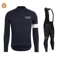 2021 pas normal studios winter cycling clothing set ropa ciclismo men long mtb bike clothing thermal fleece cycling jersey pns