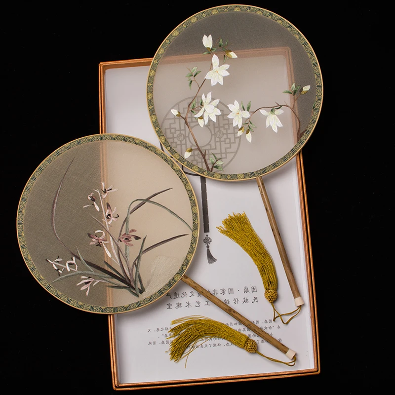 

Antique Suzhou Style Circular Double-Sided Embroidery Han Chinese Clothing Temple Fan Exquisite