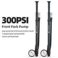 300psi high pressure bike air pump with barometer rear suspension pump with gauge bike air shock pump bicycle tire inflator