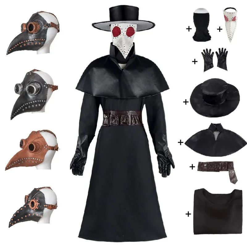 

Костюм для косплея Paracelsus из игры «Темный подземельник», одежда для альдулта, комбинезон унисекс, Кожаная маска, изысканный крутой Аниме кос...