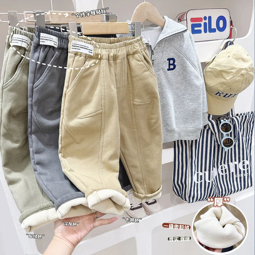 Autumn Winter 2024 Kids Boys Pants Thick Casual Plush Solid Warm Children Trend 3-10 Years Booys Trousers