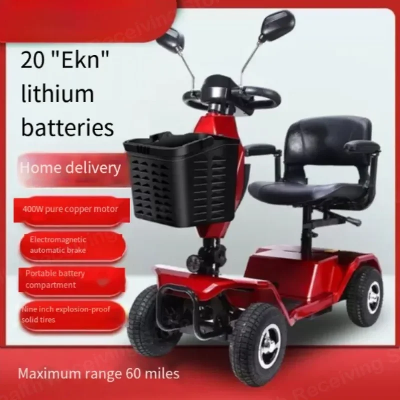 Палитная часть мобильных процессов coche con batería doble para...”itados áрит дополнения para