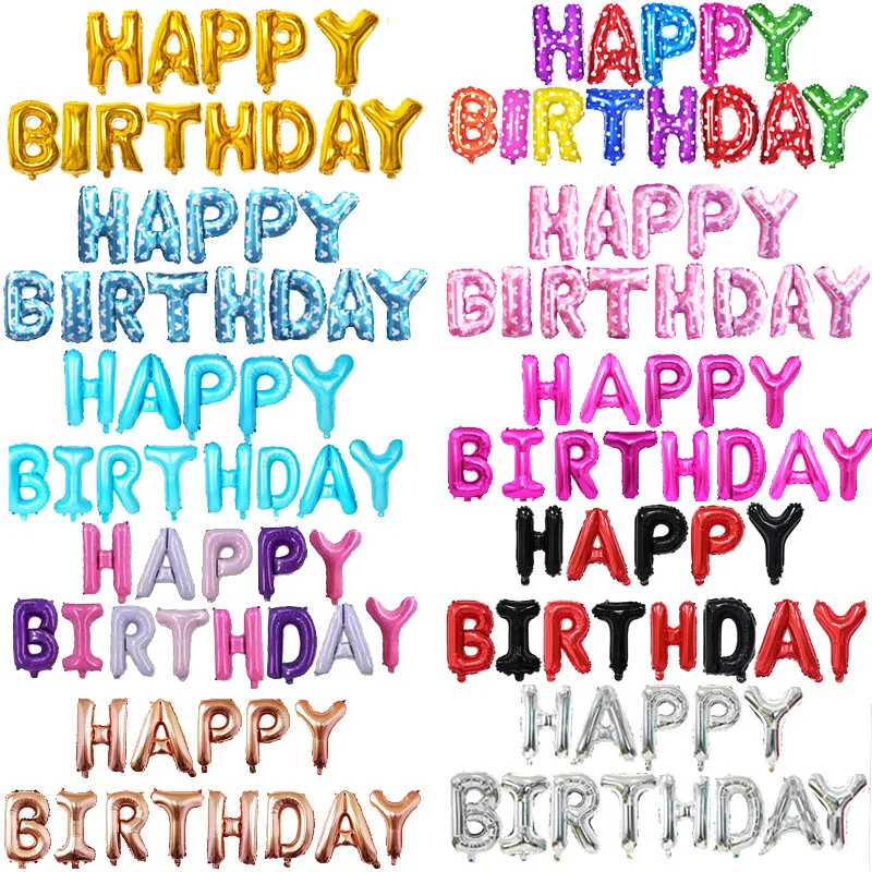 

Надувные шары из фольги с надписью «Happy Birthday»