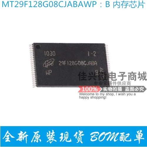 

1PCS/lot MT29F128G08CJABAWP:B TSOP48 FLASH 128GB MT29F128G08CJABA 29F128G08CJABA 29F128G08 100% original fast delivery in stock