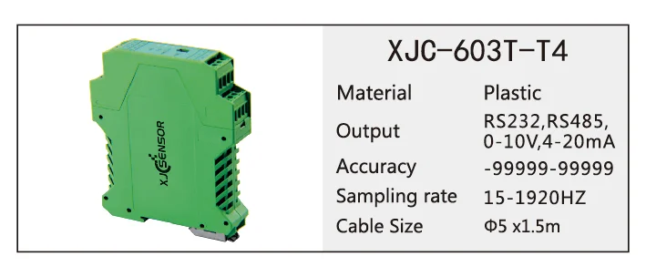 Цифровой модуль встроенный многоступенчатый усилитель быстрая доставка высокая