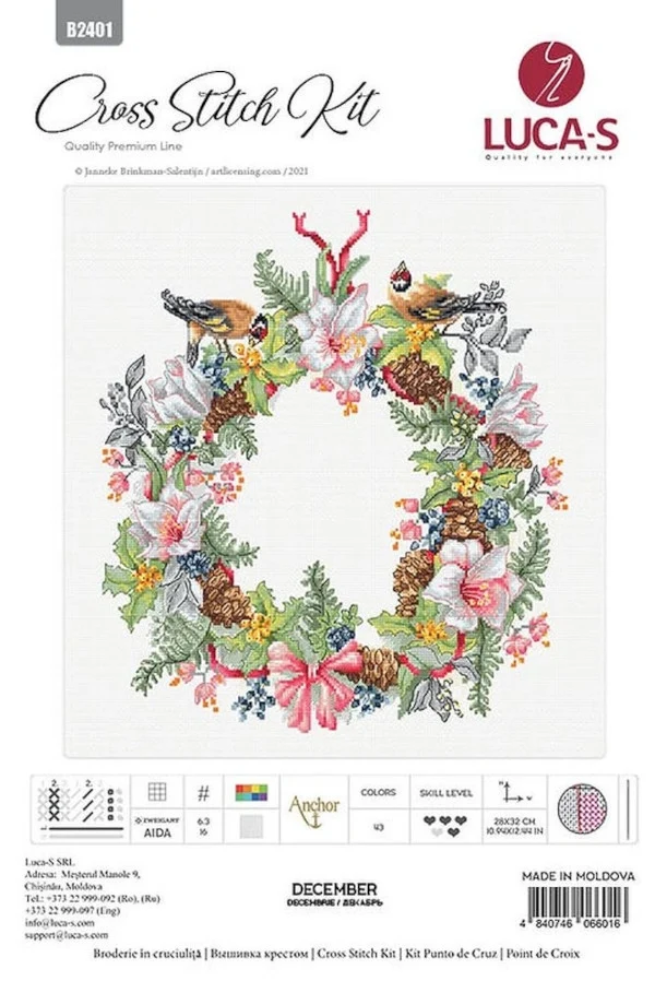 Китайский Набор для вышивки крестом вышивка рукоделие пакеты рукоделия мулине