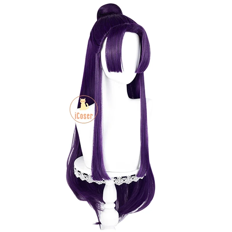 Jinshi Косплей Парик Аниме The Apothecary Diaries Фиолетовые Длинные Волосы Bun Kusuriya No Hitorigoto