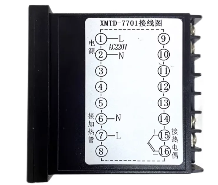 Новый ПИД-регулятор температуры BB XMTD-7701 XMTD7701 (art.: 3920dc2e89cd3) - 3920dc2e89cd3
