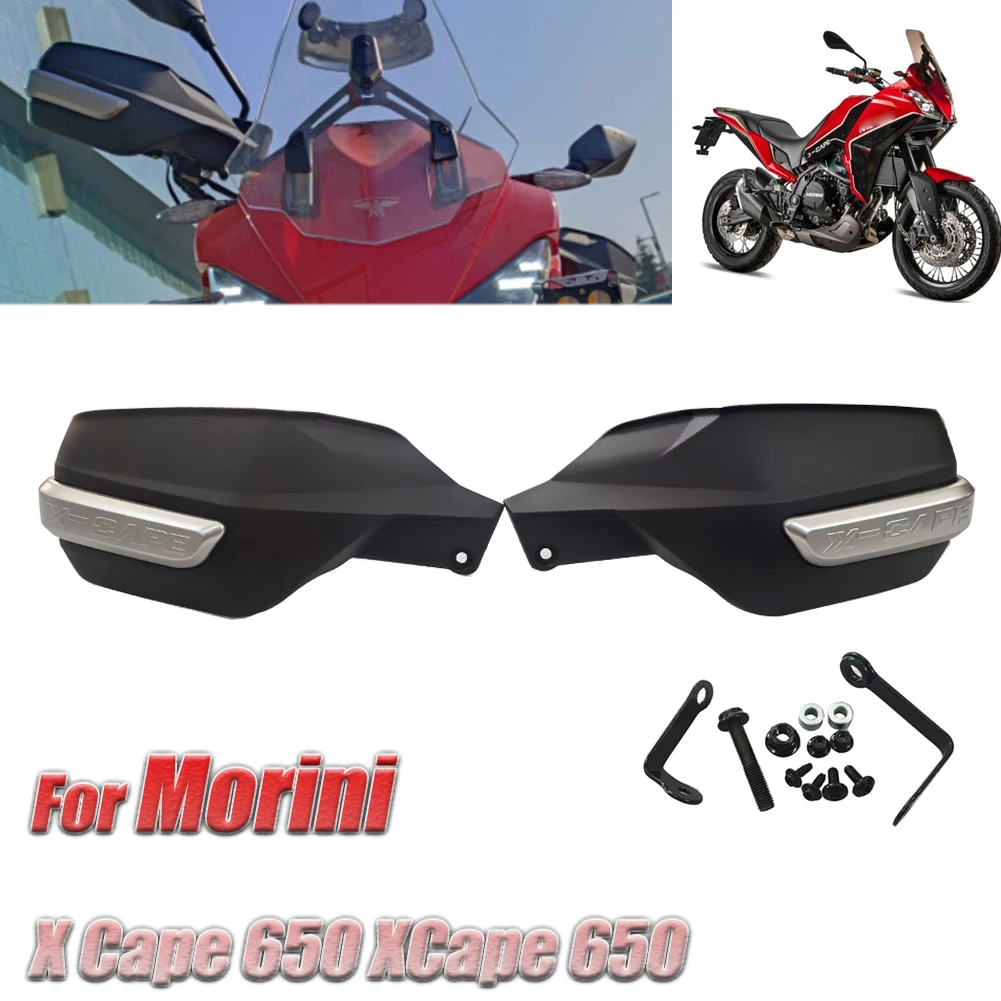 

1 пара, защитная накидка на мотоцикл для лобового стекла Morini X-Cape 650 X Cape 650